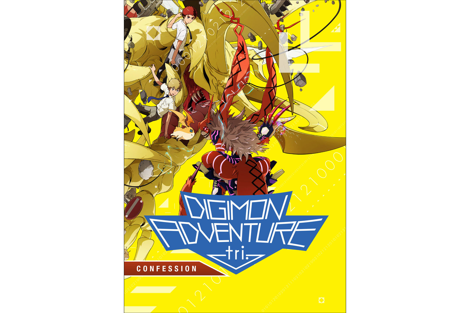 SHOUT! FACTORY AND TOEI ANIMATION PRESENT ENGLISH DUB PREMIERE SCREENING OF HIGHLY-ANTICIPATED NEW MOVIE ADVENTURE FROM DIGIMON ANIME FEATURE FILM SERIES