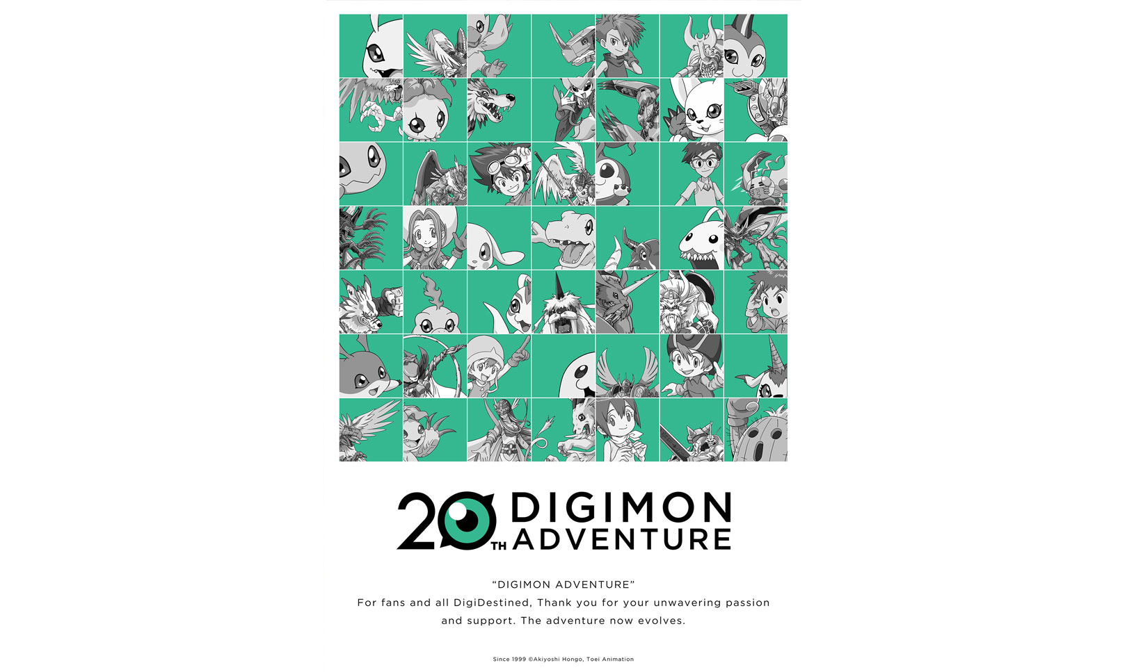 20th ANNIVERSARY DIGIMON ADVENTURE FILM REVEALS NEW VISUAL AND TEASER TRAILER